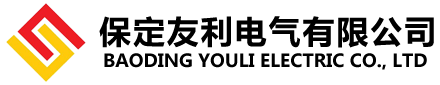 保定聯(lián)想鑄造